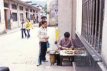 Hongcun Village,Hongcun