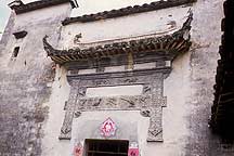 Picture of  Hongcun Village