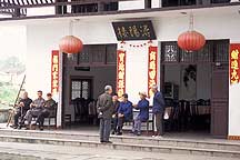 Picture of  Hongcun Village