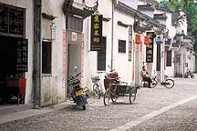 Picture of  Hongcun Village