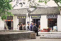 Picture of  Hongcun Village