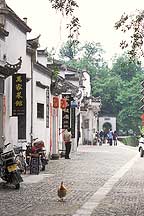 Picture of  Hongcun Village