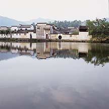 Hongcun village - Nanhu (South Lake),Hongcun