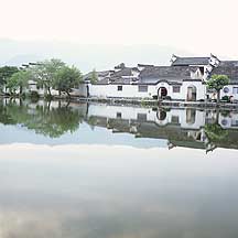 Picture of  - Ϻ Hongcun village - Nanhu (South Lake)