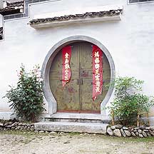 Picture of 宏村 Hongcun Village