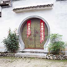 Picture of  Hongcun Village