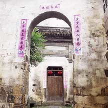 Picture of  Hongcun Village