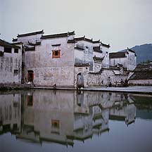 Hongcun village - Yuezhao (Crescent Lake),Hongcun