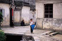 Nanping village,Nanping