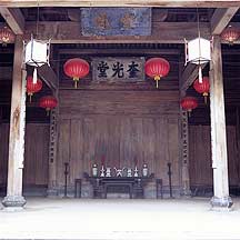 Picture of ���� Nanping village
