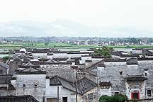 Nanping village,Nanping