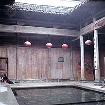 Picture of 南屏 Nanping village
