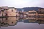  -  Hongcun village - Yuezhao (Crescent Lake)