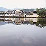  - Ϻ Hongcun village - Nanhu (South Lake)