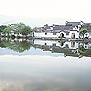  - Ϻ Hongcun village - Nanhu (South Lake)