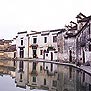  -  Hongcun village - Yuezhao (Crescent Lake)