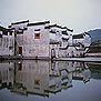  -  Hongcun village - Yuezhao (Crescent Lake)