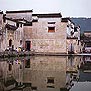  -  Hongcun village - Yuezhao (Crescent Lake)