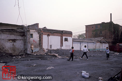 北京市 Beijing City