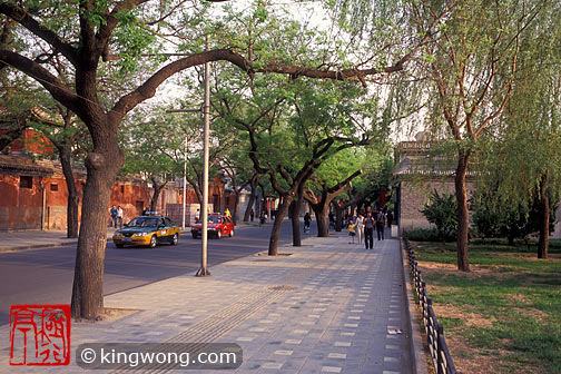 -- · Beijing City -- street