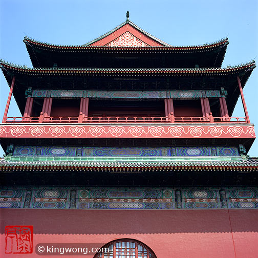  -- ¥ Beijing City -- Drum Tower