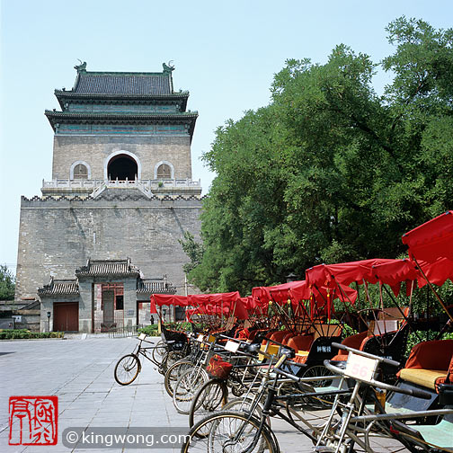  -- ¥ Beijing City -- Bell Tower