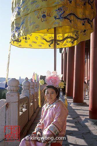 ʹ Gugong(The Palace Museum)