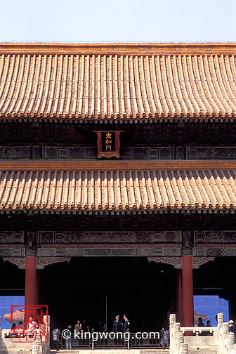 故宫--太和门 Gugong(The Palace Museum)