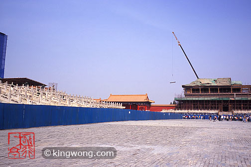 ʹ Gugong(The Palace Museum)