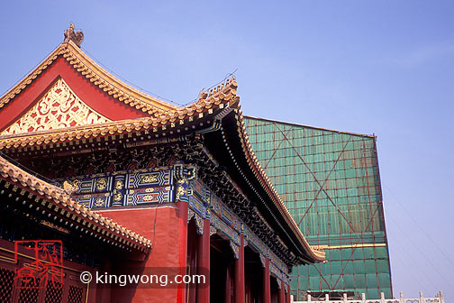 ʹ Gugong(The Palace Museum)