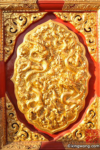 ʹ (Ͻ) Gugong (Forbidden City)