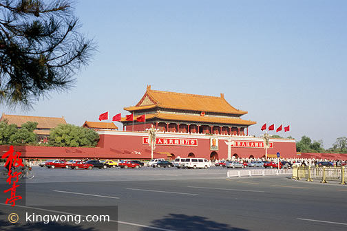 찲 Tiananmen