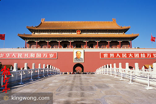 찲 Tiananmen