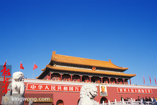 찲 Tiananmen