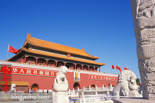 찲 Tiananmen