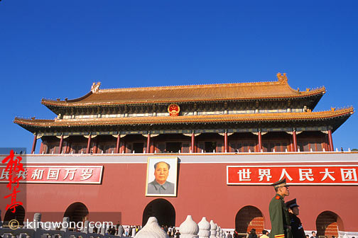 찲 Tiananmen