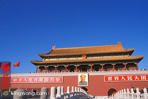 찲 Tiananmen