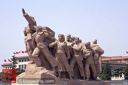 찲Ź㳡 Tiananmen Square