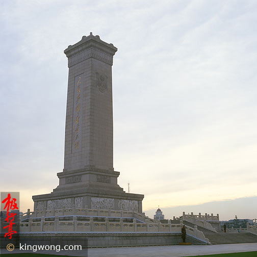 Ӣۼ Monument to the People's Heroes