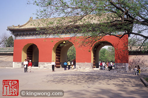 ̳԰ Tiantan (Temple of Heaven) Park