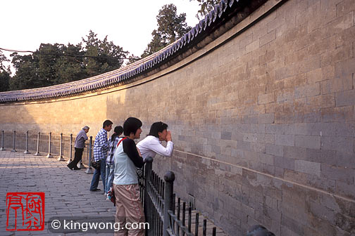 ̳԰ --  Tiantan (Temple of Heaven) Park