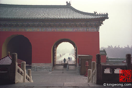 ̳ Tiantan ( Temple of Heaven )