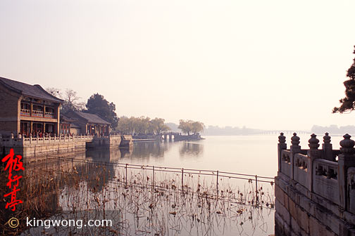 昆明湖一景 A view of the Kunming Lake