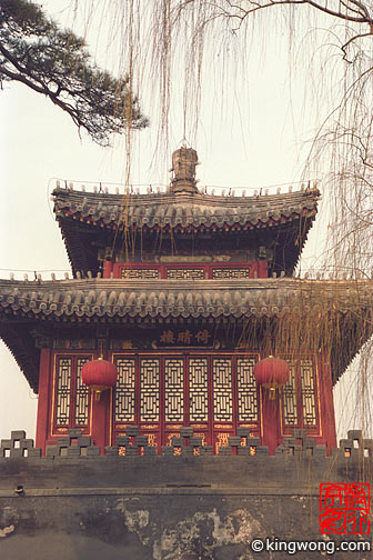 颐和园 Yiheyuan 