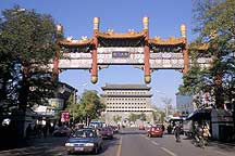 Picture of  -- ǰŽ¥ Beijing City -- Qianmen street arch