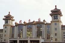 Picture of  -- վ Beijing City -- Beijing Railway Station