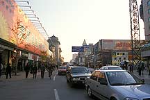 Picture of  Beijing City