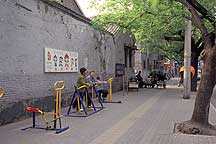 Picture of  Beijing City