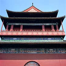 Picture of  -- ¥ Beijing City -- Drum Tower