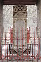 Beijing City -- Memorial Stone,Beijing City